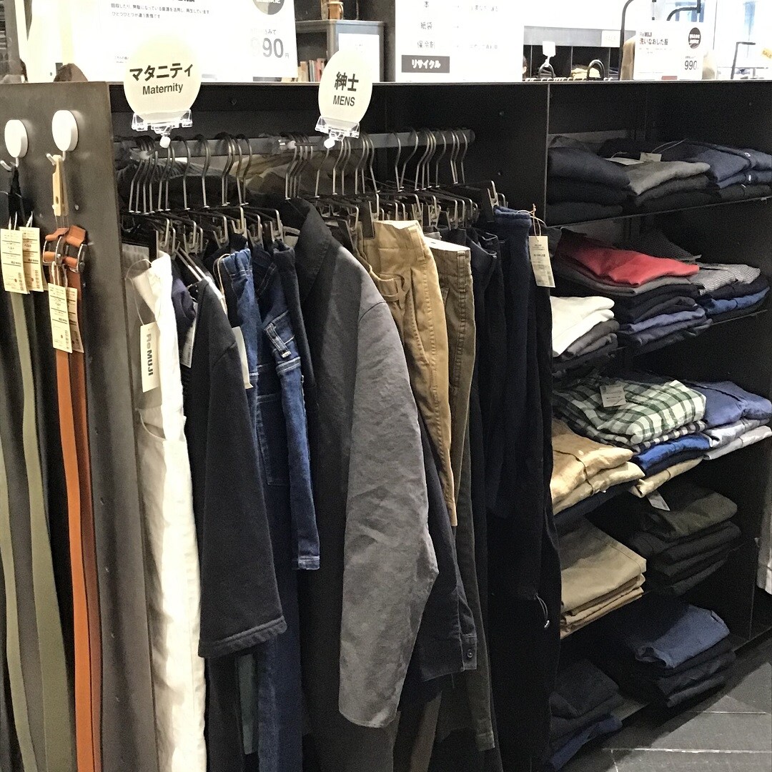 MUJI新宿】当店限定 洗いなおした服再入荷のお知らせ｜ 無印良品